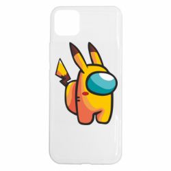 Realme C11