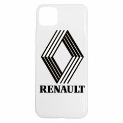 Realme C11