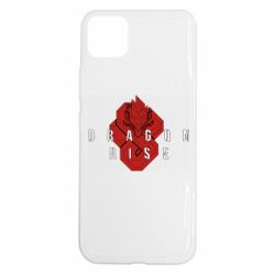 Realme C11