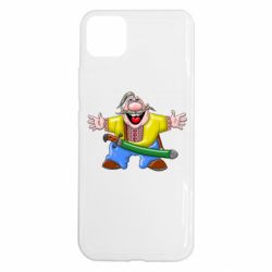 Realme C11