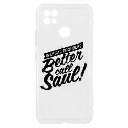 Чехол из раздела Во все тяжкие Better call Saul! для Realme C21