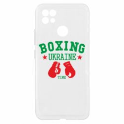 Чехол из раздела Бокс/Кикбоксинг Boxing Ukraine для Realme C21