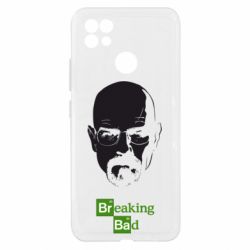 Чехол из раздела Во все тяжкие Breaking Bad  (Во все тяжкие) для Realme C21