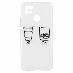 Чехол из раздела Любителям кофе Coffee and whiskey для Realme C21