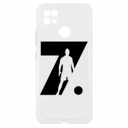 Чехол из раздела Ювентус (Juventus) Cristiano Ronaldo Silhouette Art для Realme C21