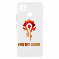 Чехол из раздела World of Warcraft For the horde для Realme C21