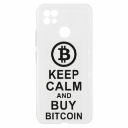Чехол из раздела KEEP CALM Keep calm and by bitcoin для Realme C21