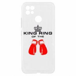 Чехол из раздела Бокс/Кикбоксинг King Ring для Realme C21