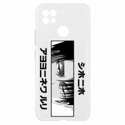 Чехол из раздела Атака на титанов Levi's Eyes для Realme C21