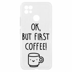 Чехол из раздела Любителям кофе Ok, but first coffee! для Realme C21