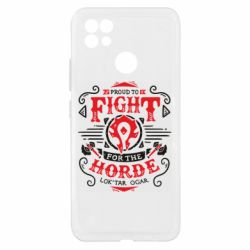 Чехол из раздела World of Warcraft Proud to fight for the Horde для Realme C21