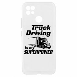 Чехол из раздела Грузовики Truck Driving Is My Superpower для Realme C21