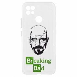 Чехол из раздела Во все тяжкие Уолтер Уайт (Во все тяжкие) для Realme C21