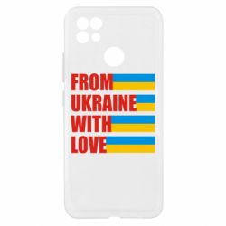 Чехол из раздела From Ukraine With Love With love from Ukraine для Realme C21