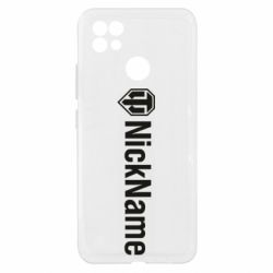 Чехол из раздела World Of Tanks Your nickname World of Tanks для Realme C21