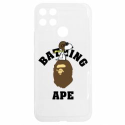 Realme C25Y