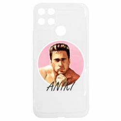 Realme C25Y