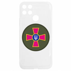 Realme C25Y