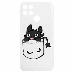 Realme C25Y
