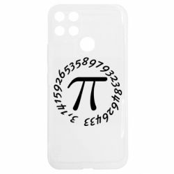 Realme C25Y