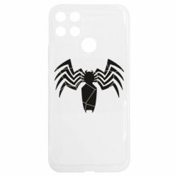 Realme C25Y