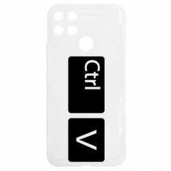 Realme C25Y