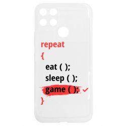 Realme C25Y