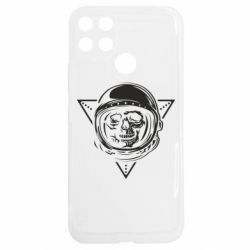Realme C25Y