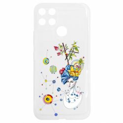 Realme C25Y