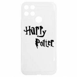 Чехол из раздела Гарри Поттер Harry Potter logo для Realme C25Y - FATLINE Чехол из раздела Гарри Поттер Harry Potter logo для Realme C25Y