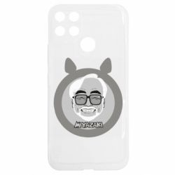 Realme C25Y