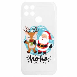 Realme C25Y