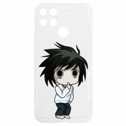 Realme C25Y