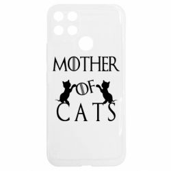 Чехол из раздела Игра престолов Mother of cats1 для Realme C25Y - FATLINE Чехол из раздела Игра престолов Mother of cats1 для Realme C25Y