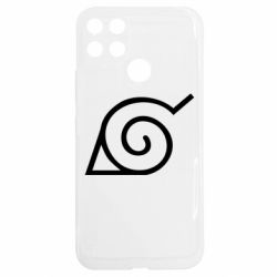 Realme C25Y