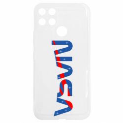 Realme C25Y