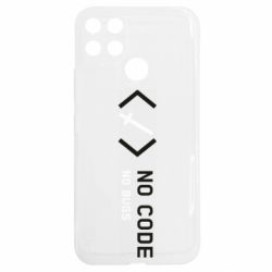 Realme C25Y