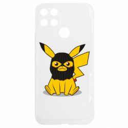Realme C25Y