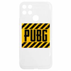 Realme C25Y
