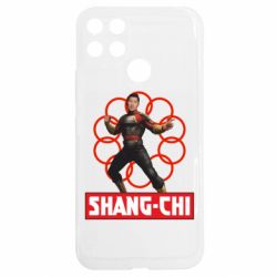 Realme C25Y