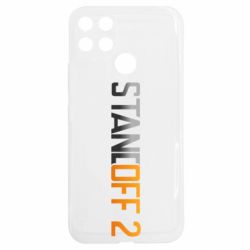 Realme C25Y