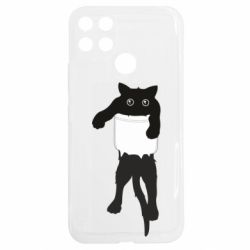 Realme C25Y