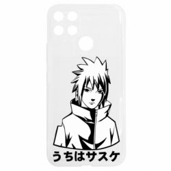 Чехол из раздела Саске Учиха Uchiha Sasuke Black And White Art для Realme C25Y - FATLINE Чехол из раздела Саске Учиха Uchiha Sasuke Black And White Art для Realme C25Y