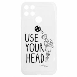 Realme C25Y
