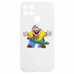 Realme C25Y