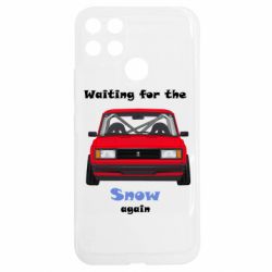 Realme C25Y