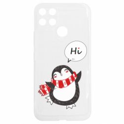 Realme C25Y