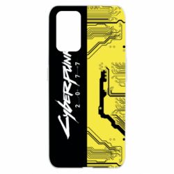 Чохол з розділу Masha Cyberpunk black and yellow для Realme GT - FATLINE Чохол з розділу Masha Cyberpunk black and yellow для Realme GT