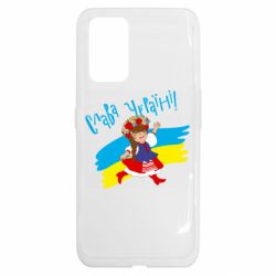 Realme GT