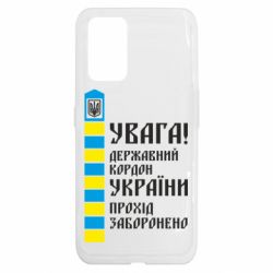 Realme GT